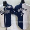 2026 Team Baseball Jersey Embroidered Sports Uniform Men Women