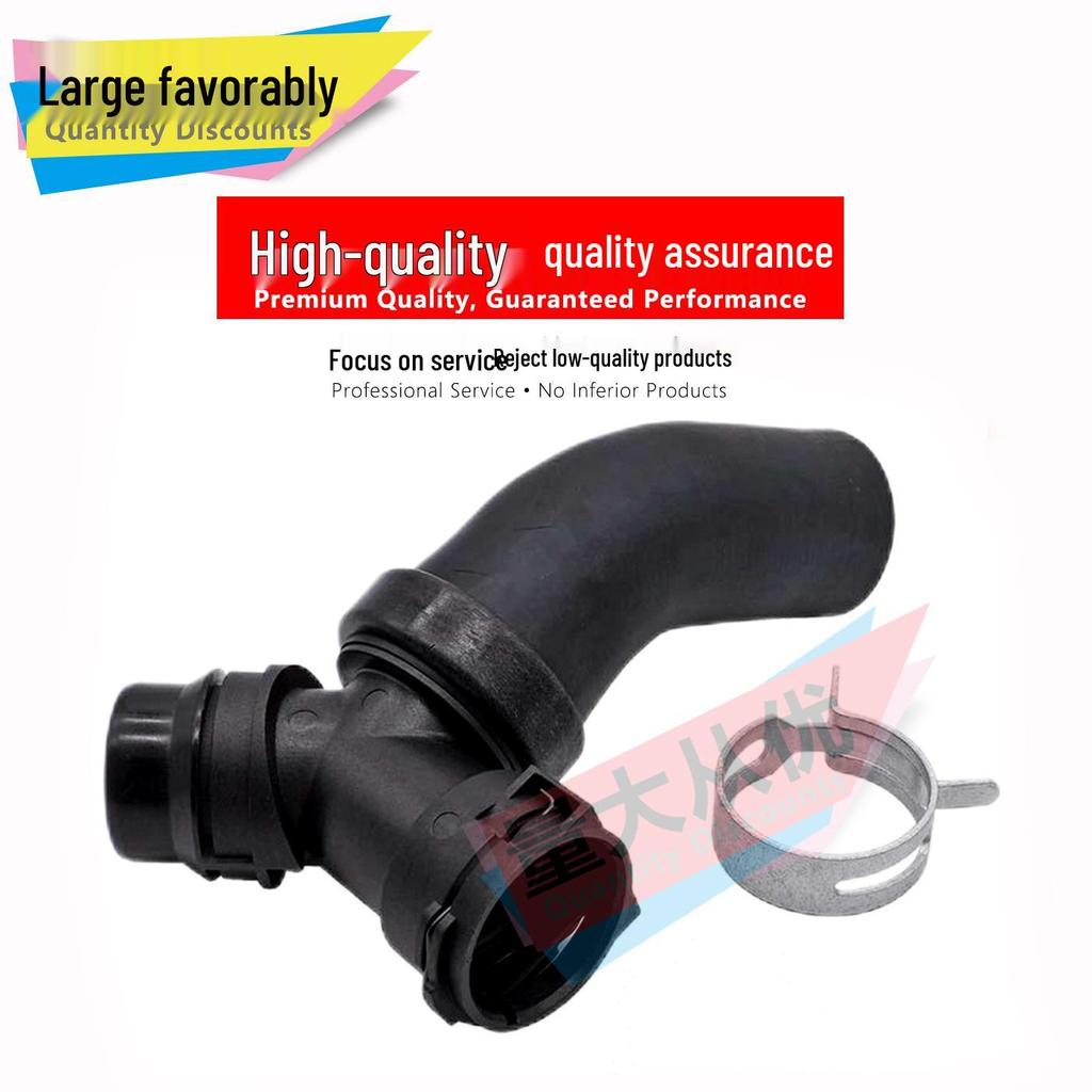 Ford Raptor F-150 Mustang '15 Water Hose Tee Connector DR3Z8566B BR3Z8566A