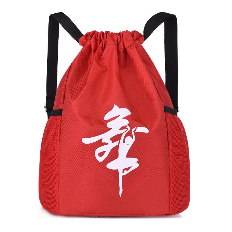 Детский рюкзак-мешок для танцев