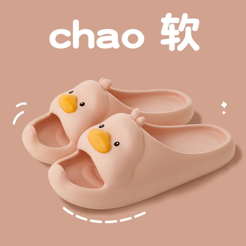Neue Sommerschuhe für Damen Atmungsaktive Outdoor-Hausschuhe für Frauen Damen Niedliche Cartoon-Ente Flip-Flops Schlichter Slipper