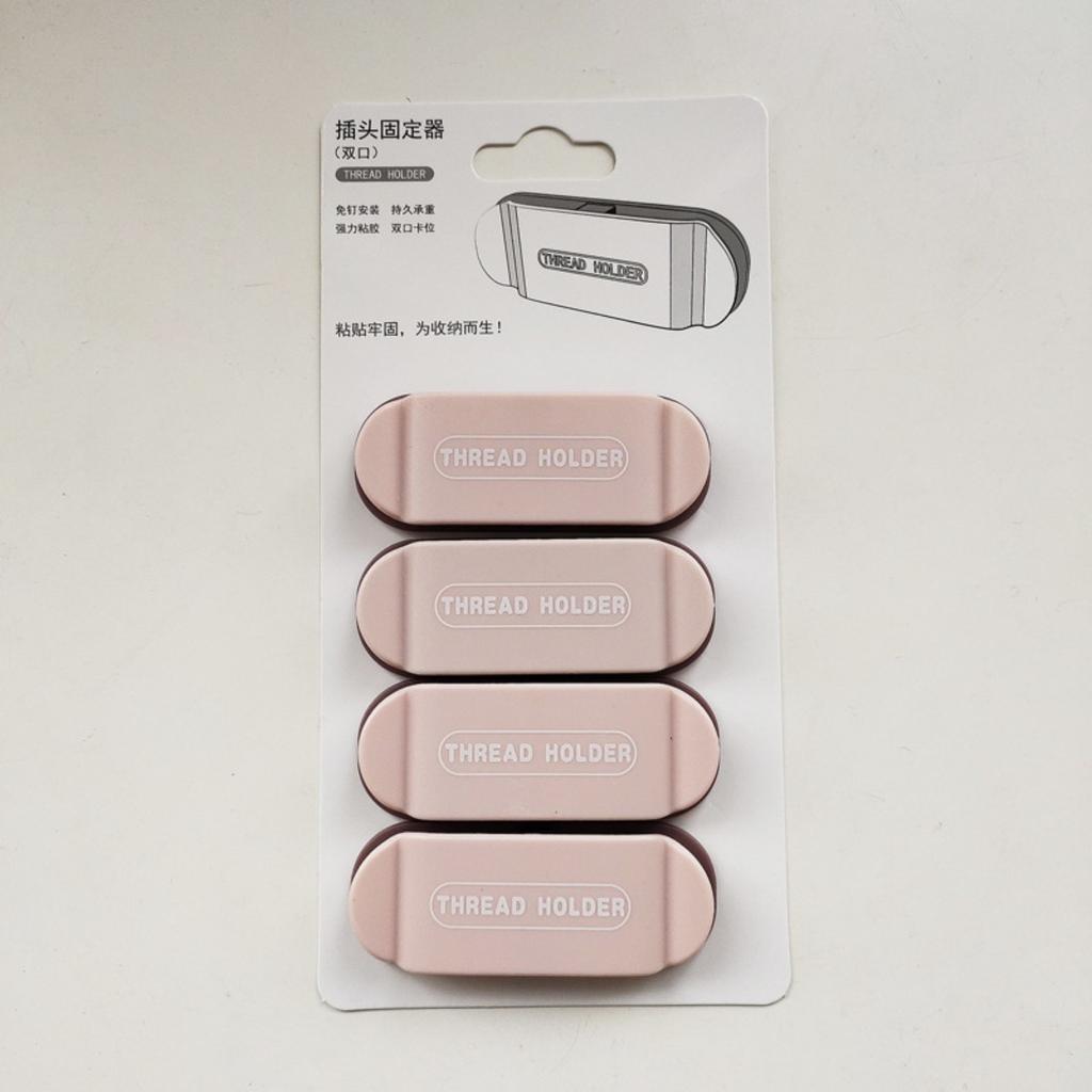 4PCS Desktop Cable Organizer Self Adhesive Wire Clip for Socket Power Plug Headphone Data Line Management Cable Clamp Minimalist