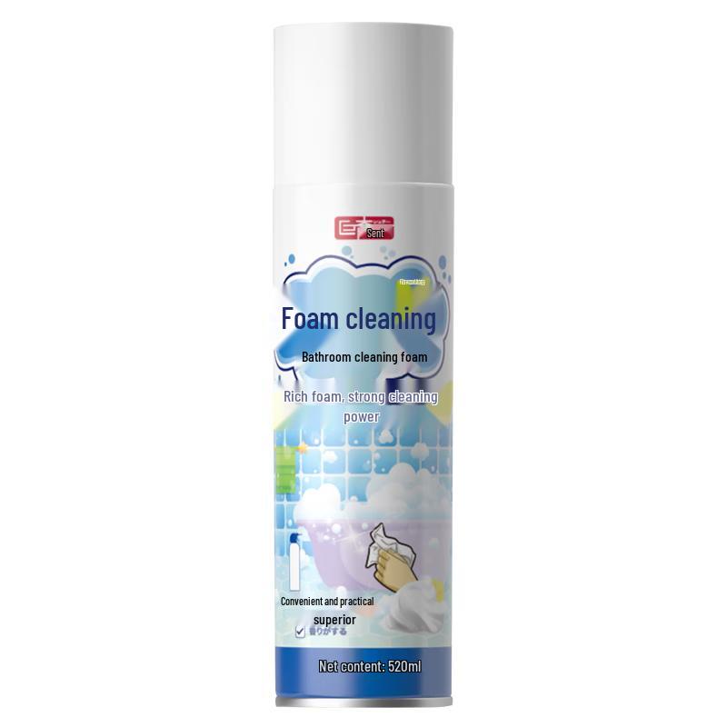 Juqi Yanxuan Household Cleaning & Deodorizing Solutions