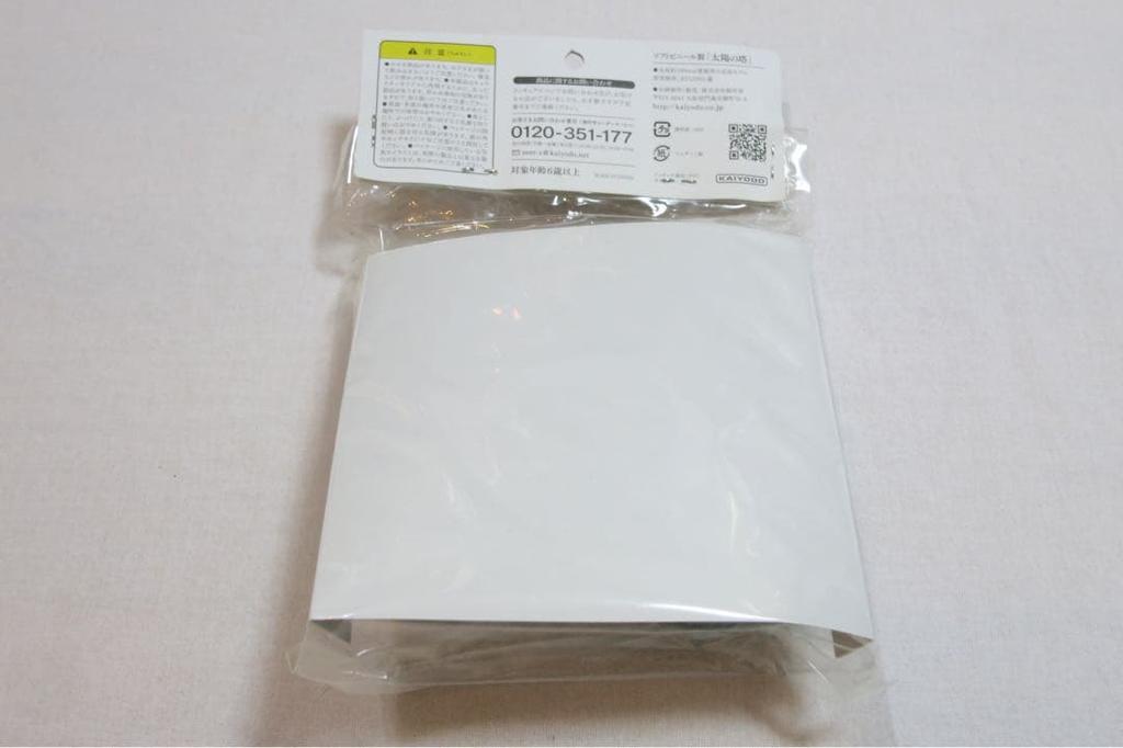 [USED] Tower of the Sun Bronze Figure Limited to 2018