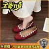 Fashion French Vintage Mary Jane Shoes Round Head Lace Ballet Shoes Women's Summer Flats Single Shoes Grandma Shoes