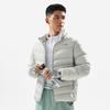 Li Ning Fitness Series Einfarbiges Kurzlogo Stehkragen Daunenjacke Herrenjacke Wassertropfen-Grau AYMU091-2