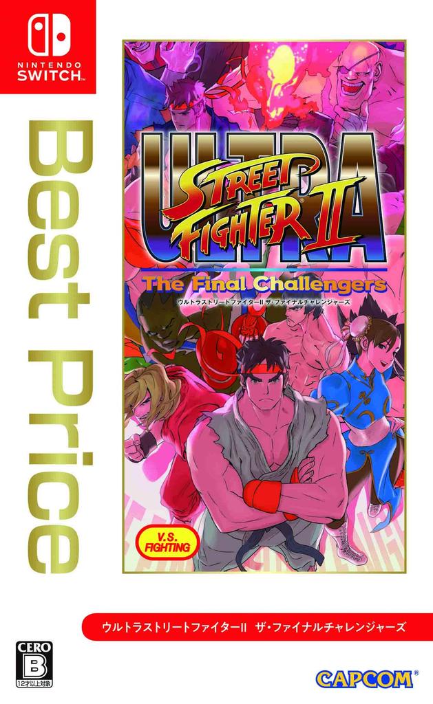 ULTRA STREET FIGHTER II The Final Challengers Best Price Switch -