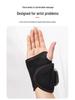 Ankle & Wrist Heating Massager - Joint Warming Therapy Device