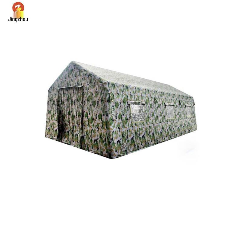 Jingzhou Inflatable Camouflage Command Tent