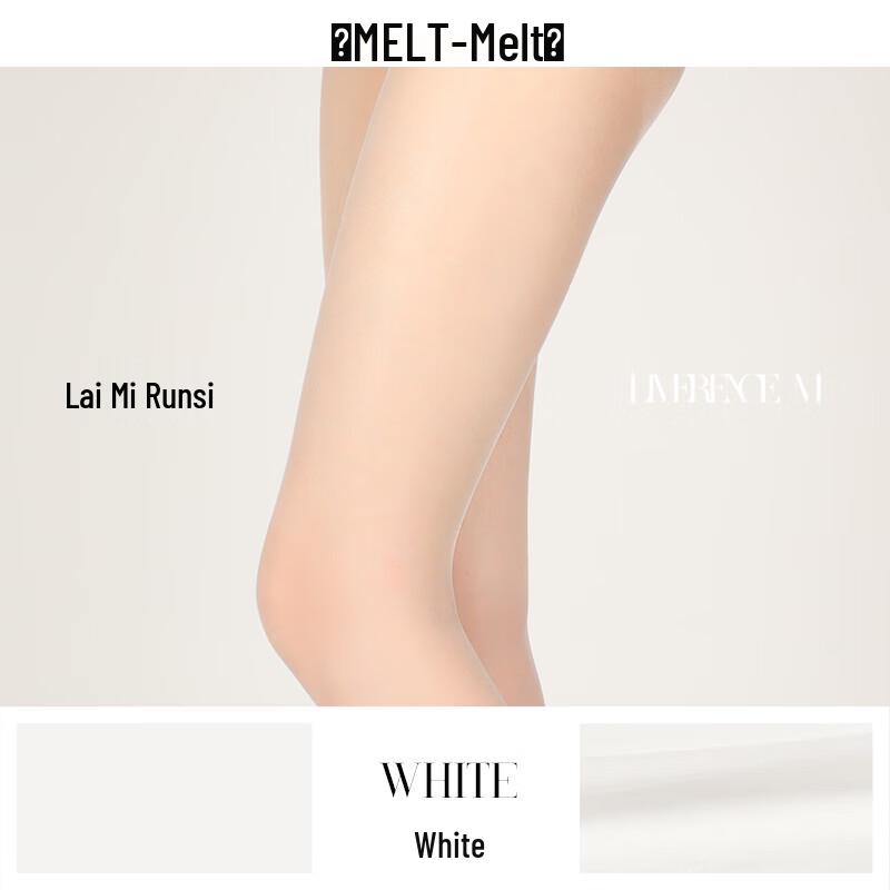 Laimi Runsi Schmelzende Schokolade Nahtlose Ultradünne Strumpfhose