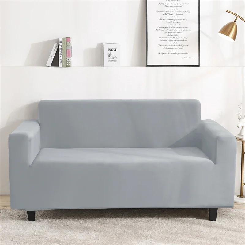 

Чехол для дивана 1/2/3/4 местный однотонный для гостиной, эластичный чехол для кресла из спандекса, чехлы для угловых диванов в форме буквы L, можно стирать 1Pc 1-seat 90-140cm