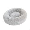 Donut Pet Bed Dog Self Warming Warm Comfortable Indoor Soft Diameter 40cm Cushion Washable for