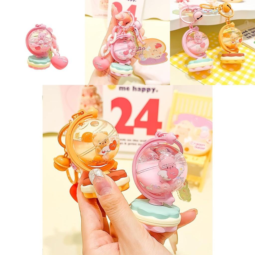 Playful Cartoon Cream Bear Globe Acrylic Keychain Perfect For Unique Key Accessories