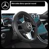 For Mercedes-Benz A C E S V R Class AMG GLA GLC GLK Vito SL ML Sprinter SLK Viano CLA Car AntiSlip Leather Steering Wheel Cover