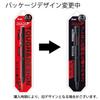 Pentel Mechanical Pencil Smash Black 5pcs 0.3mm XQ1003-1N