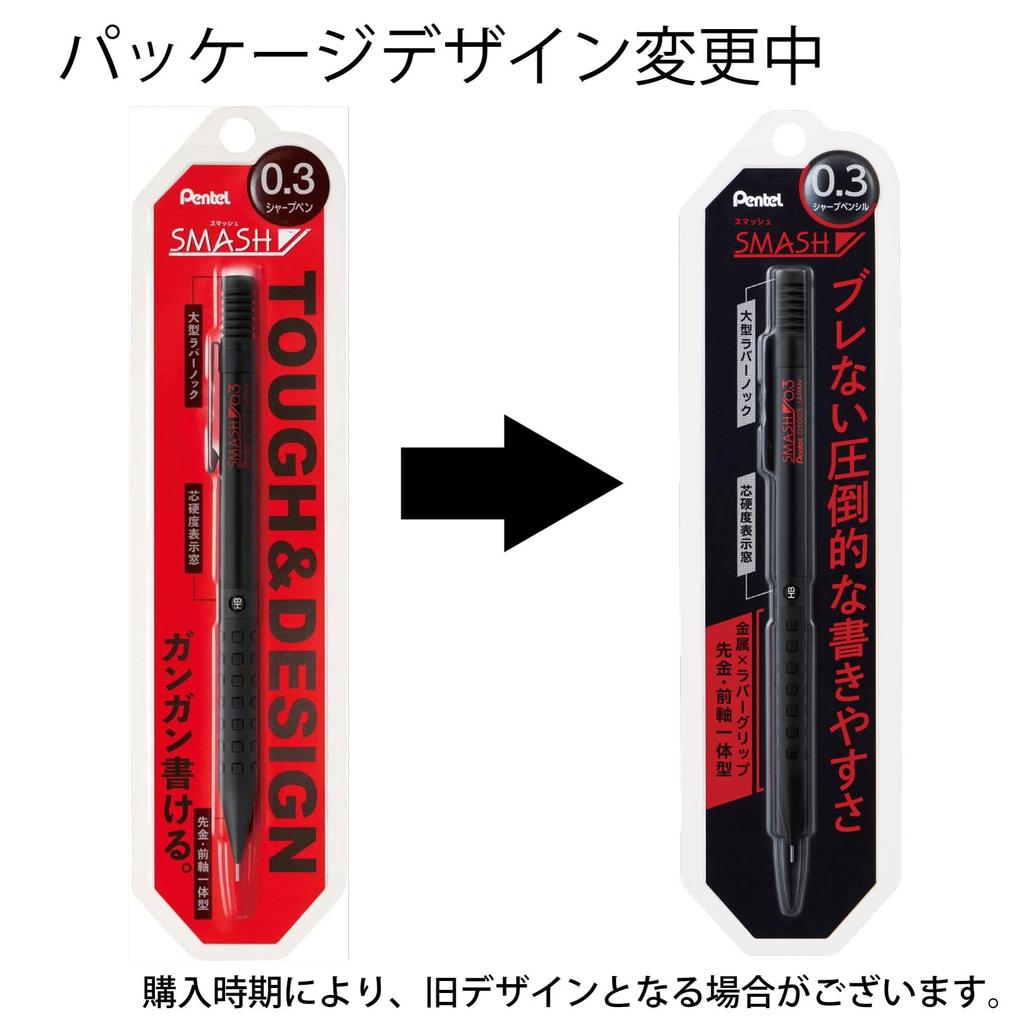 Pentel Mechanical Pencil Smash Black 5pcs 0.3mm XQ1003-1N