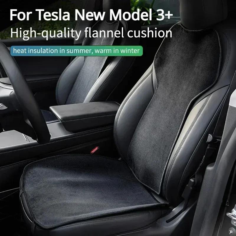 Seat Cover Cushion for Tesla New Model 3+ Highland 2024 Flannel Anti-dirty Seat Pad Mats Flocking Mat Car Seat Cover Accessories