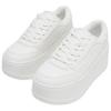 Zara Plattform Leder Sneaker Weiß Damen 5801610001