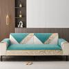 Four Seasons Universal Affordable Luxury Style Sofa Cushion Modern Cushion Simple High-End Leather Sofa Special Cover