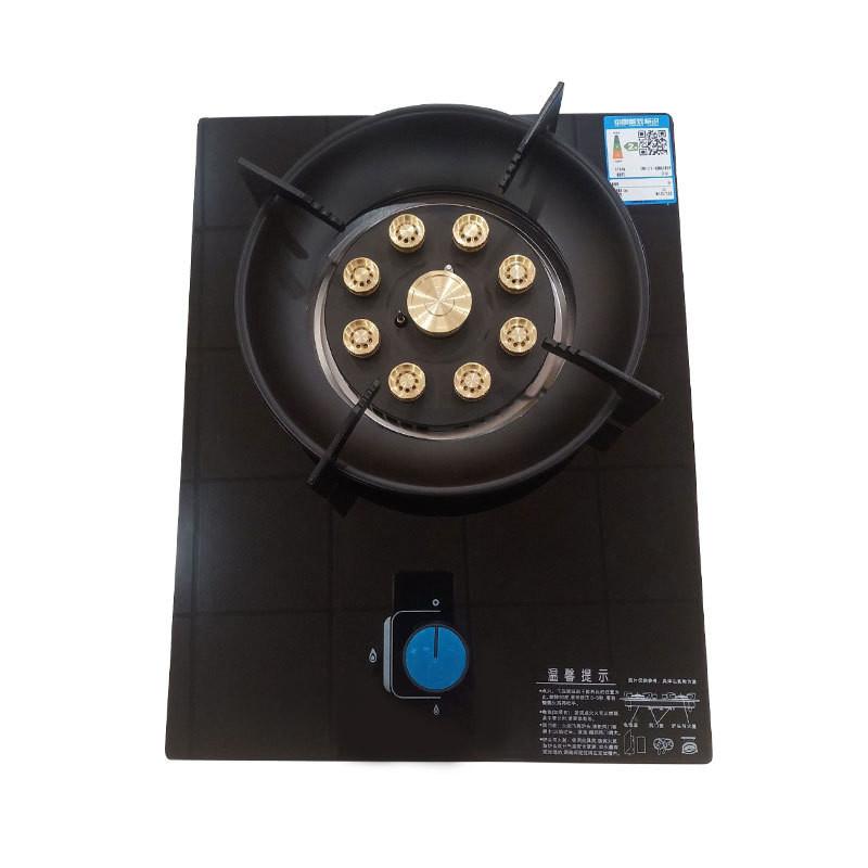 5.2kw Embedded Boosting Strong Fire Single Stove Liquefied Gas and Natural Gas Dual Purpose Stove Household Kitchen Cooking Utensils
