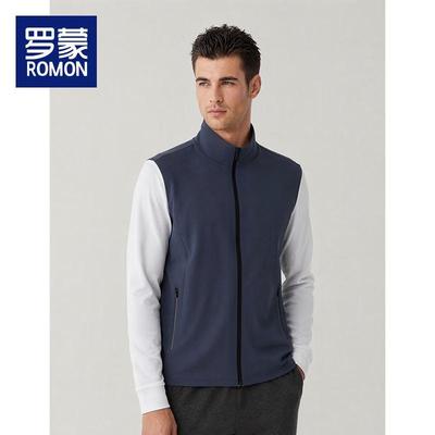 Men's Business Casual Vest