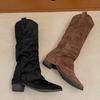 Botas – Botas