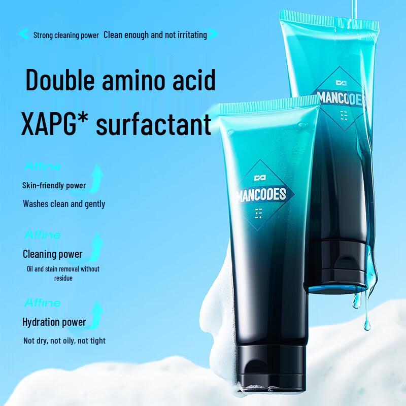 Zuo Yan You Se Mild Acid Facial Cleanser
