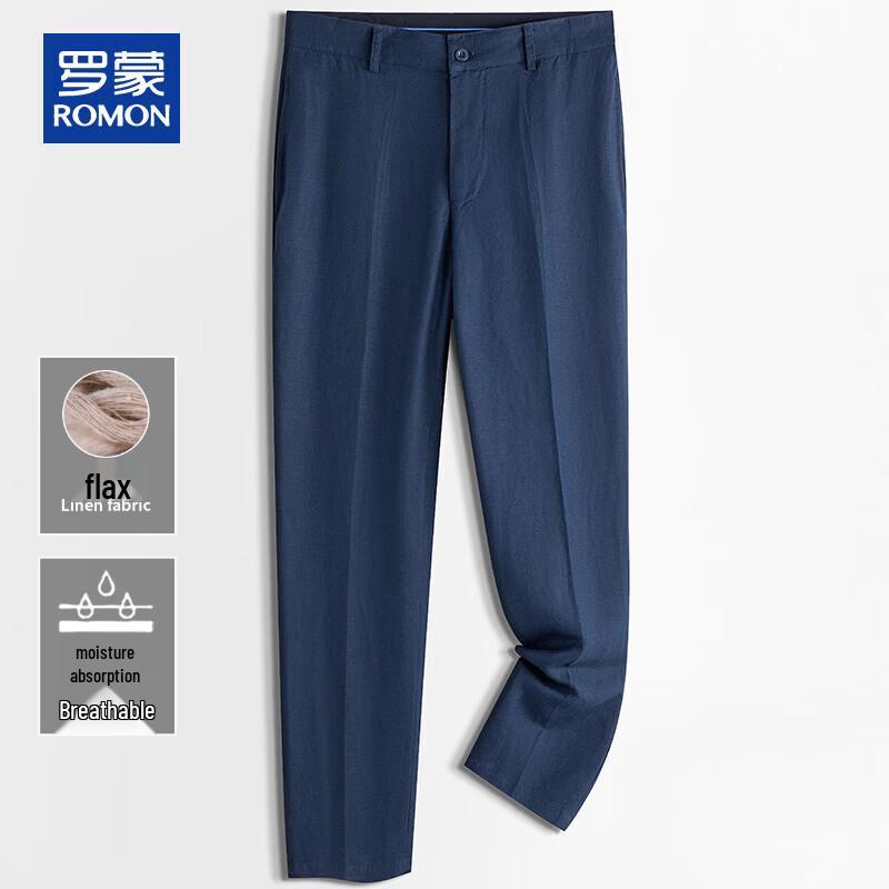Romon Men s Linen Blend Straight Leg Casual Pants XL