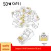 RJ45 Boot 50-Piece Set: Gold-Plated CAT6 Crystal Head & Network Cable Rubber Boots - 100 Pieces Total