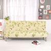 Premium Stretch Elastischer Armloser Schlafsofa Couchbezug Mit Weichem Stoff Und Ausgezeichneter Passform