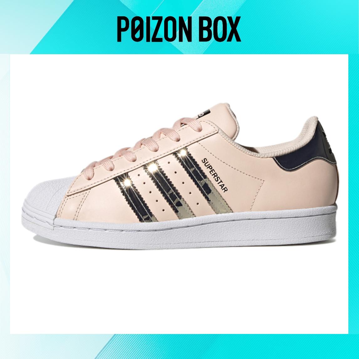 

кроссовки adidas originals Superstar Skateboarding Shoes Women FW5014