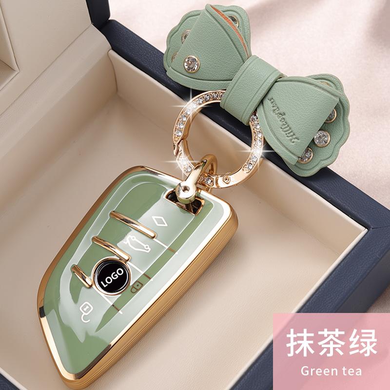 Auto Fernbedienung Schlüsselhülle Abdeckung Schutzhülle Tasche Für BMW X1 X3 X4 X5 F15 X6 F16 G30 7er G11 F48 F39 520 525 G20 118i 218i 320i