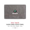 Cqmes7 For Skoda Car Wash High End Microfiber Towel Car Cleaning Drying Cloth Fabia Kamiq Superb Scala Enyaq-iV MK3 VisionS Yeti