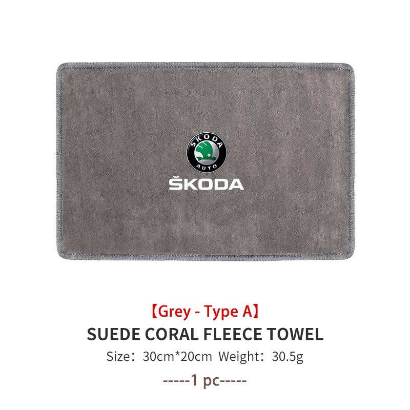 Cqmes7 For Skoda Car Wash High End Microfiber Towel Car Cleaning Drying Cloth Fabia Kamiq Superb Scala Enyaq-iV MK3 VisionS Yeti