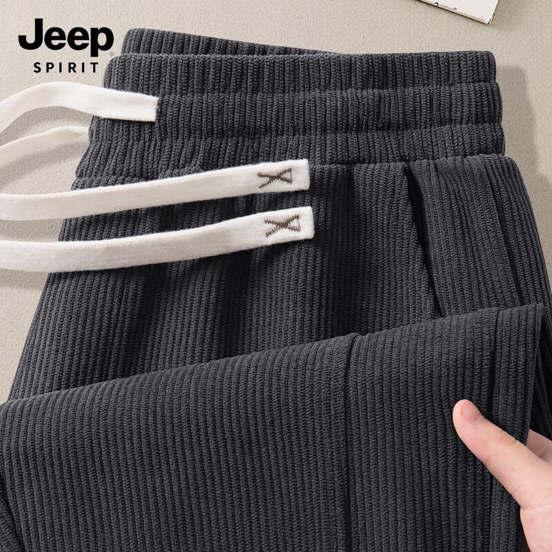 

JEEP SPIRIT Men s Corduroy Jogger Pants 3XL