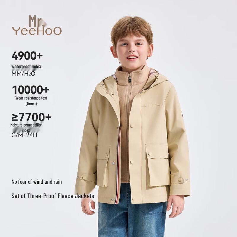 YEEHOO Kids' 3-in-1 Windproof Outerwear Jacket