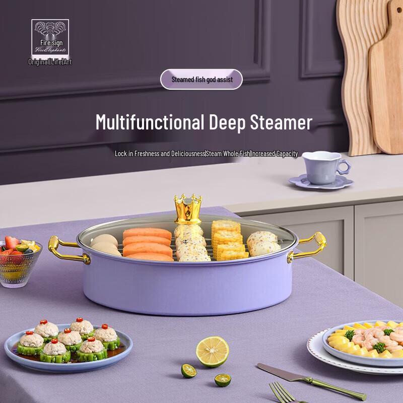 

Fire Elephants Fish Concubine HXG-ZG302 Multi-functional Deep Steamer