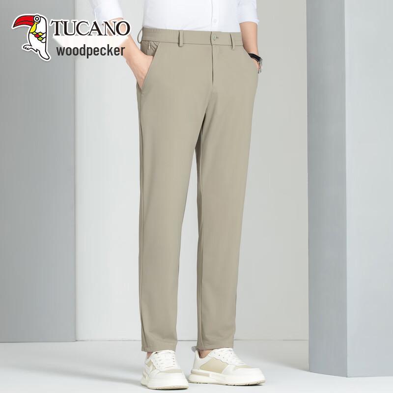 TUCANO Men's Ice Silk Stretch Straight-Leg Casual Pants