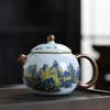 Ru kiln yellow exquisite teapot cover bowl single pot high-end tea brewer household ceramic teapot tea set Xishi pot series