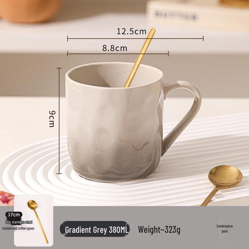 Gradient Ceramic Mug with Coaster