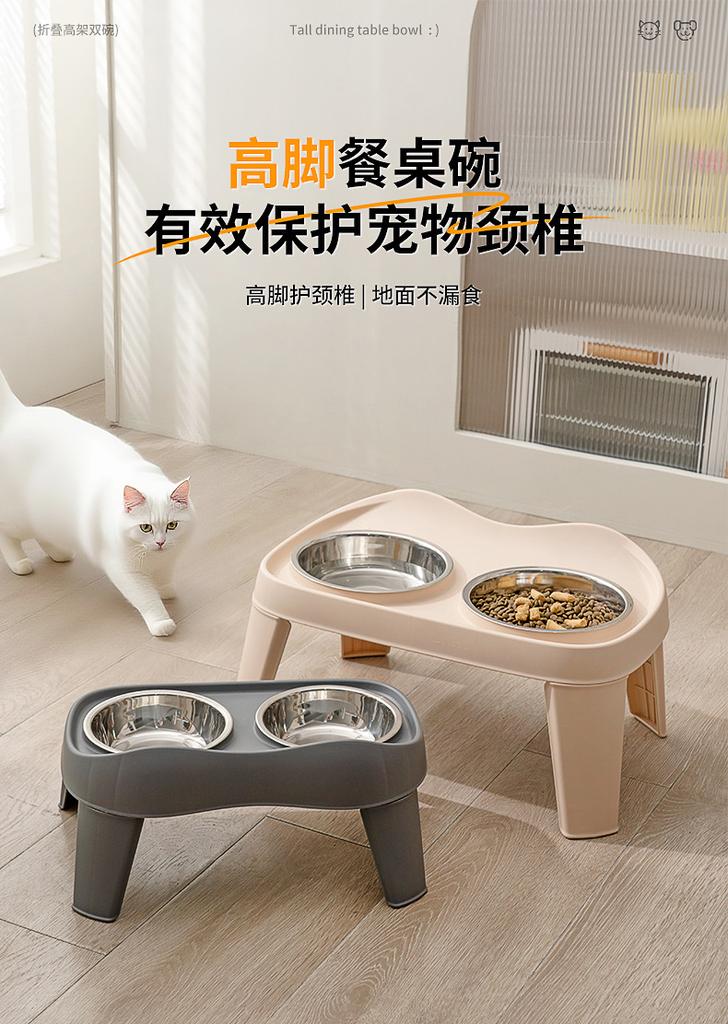 Pet Food Bowl Dog Folding Bowl Large Dog Elevated Neck Protection Double Bowl Cat Stainless Steel Bowl Anti-Spill Drinking Bowl