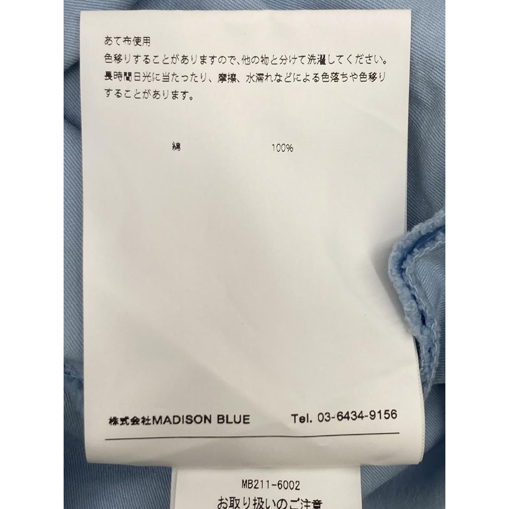 MADISON BLUE MB211-6002 Blue MI-MOLLET FLARE SKIRT Skirt OO blueUsed