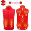 Unisex Smart Heated Vest with Temperature Control - Winter Warmth, Cotton, Plus Size