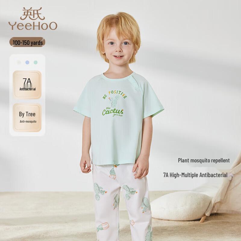 YEEHOO Kids' Breathable Anti-Mosquito Summer Pajama Set