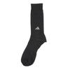 Fukusuke School Embroidered Crew for and Jogging Socks, Ribbed, Single-Sided Length, 3-Pair Set, Sports, Running,