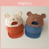Cap Cartoon Baseball Cute Baby Bear Breathable Cotton Infant Boy Girl Peaked Cap Spring Casual Travel Toddler Sun Hats