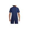 Nike Paris Saint-Germain Rundhals-Logo, modisches, lässiges Fußballtrikot mit kurzen Ärmeln, Heimspiel 2024/25, Herren-Oberteile, Blau/Weiß, FN8774-411
