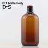 500ML Plastic Spray Bottle Clear Gardening Plants Flowers Watering Sprayer Handheld Empty Refillable Bottle Press Water Dispenser