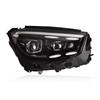 2020-22 Mercedes GLC W253 LED Headlight Upgrade: High Brightness Lens
