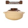 GOWKE Ceramic Clay Casserole Pot for Stovetop Cooking