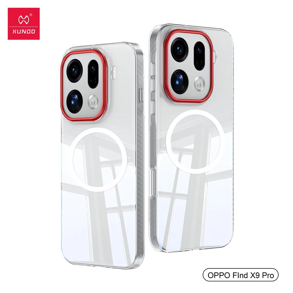 

Для Oppo Find X9 Oppo Find X9 Pro Чехол XUNDD Прозрачный Чехол Ультратонкий Не желтеющий ПК Чехол для телефона С магнитным кольцом For Oppo Find X9 Pro чистый